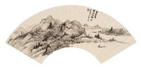 黄钺 1801年作 山水 扇面镜心